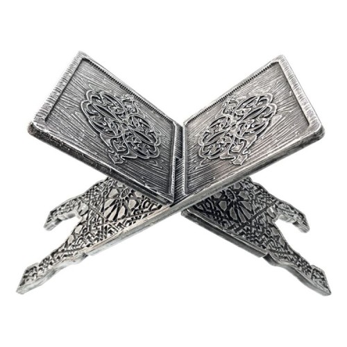 Plastik Rahle Motifli - Zeyd Rahle Gümüş Renk Plastik Rahle Motifli - Zeyd Rahle Gümüş Renk